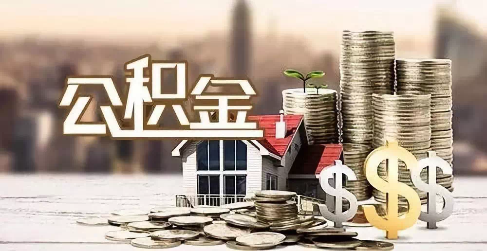 郑州5私人资金. 私人投资. 资金管理